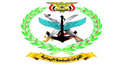 الجيش واللجان الشعبية يقتحمون موقع الدود العسكري للعدو السعودي الجيش واللجان الشعبية يقتحمون موقع الدود العسكري للعدو السعودي
