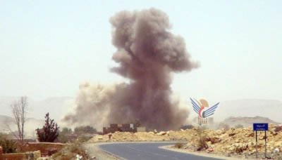استشهاد أكثر من 10 يمنيين جراء قصف العدوان السعودي علي مناطق بصعدة استشهاد أكثر من 10 يمنيين جراء قصف العدوان السعودي علي مناطق بصعدة