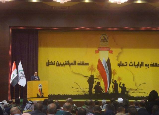 المالكي يدعو دول المنطقة الي ايقاف مصادر تمويل 'الارهاب' وفضائيات الفتنة المالكي يدعو دول المنطقة الي ايقاف مصادر تمويل 'الارهاب' وفضائيات الفتنة