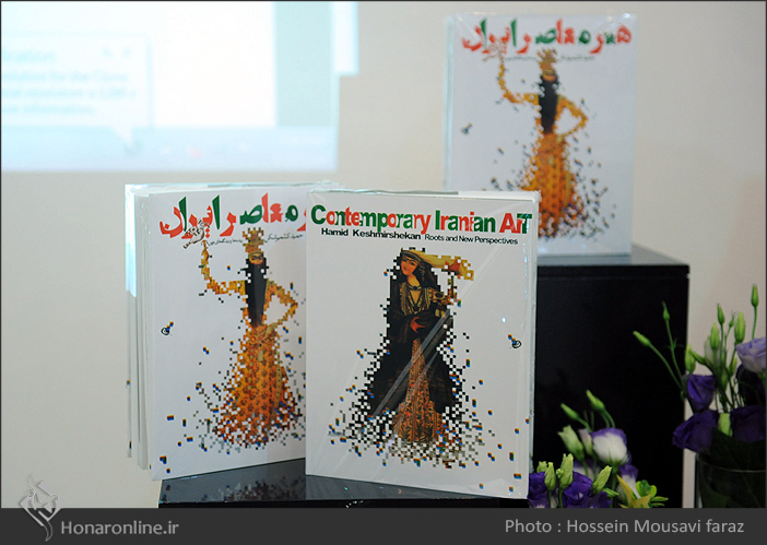 Comprehensive book on contemporary Iranian art published Comprehensive book on contemporary Iranian art published