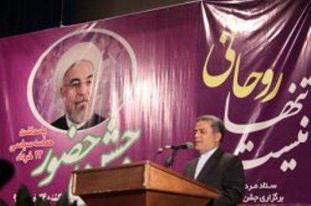 سه هزار و 362 طرح نیمه تمام در استان یزد میراث دولت گذشته