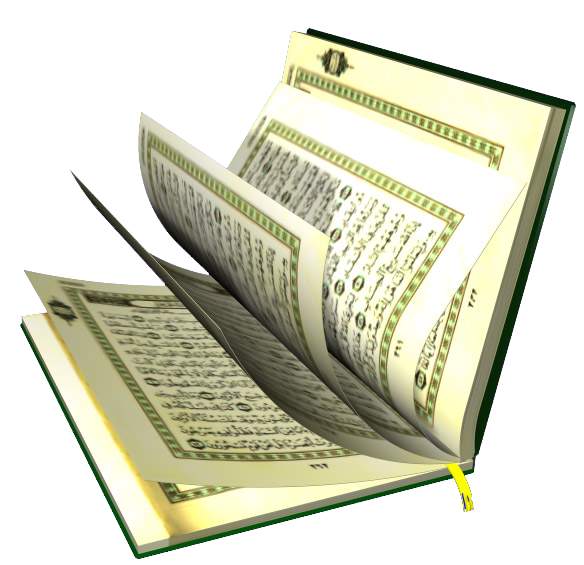 آیت الله سبحانی: رویكرد آموزش قرآن به سمت جوانان و نوجوانان باشد