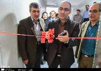نخستین مركز رشد تخصصی هنر كشور در اصفهان افتتاح شد