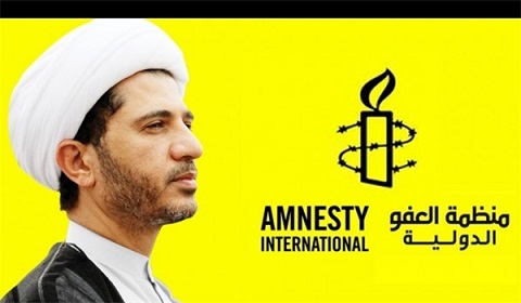 العفو الدولية تندد بالحكم الصادر من سلطات المنامة ضد الشيخ علي سلمان العفو الدولية تندد بالحكم الصادر من سلطات المنامة ضد الشيخ علي سلمان