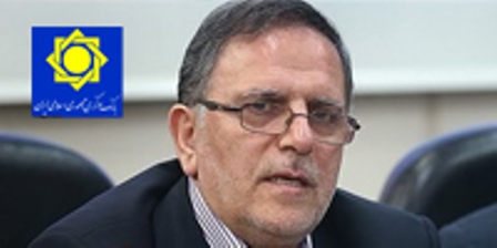 البنك المركزي الايراني يعلن استعداده للتعاون مع النظام المصرفي الالماني البنك المركزي الايراني يعلن استعداده للتعاون مع النظام المصرفي الالماني