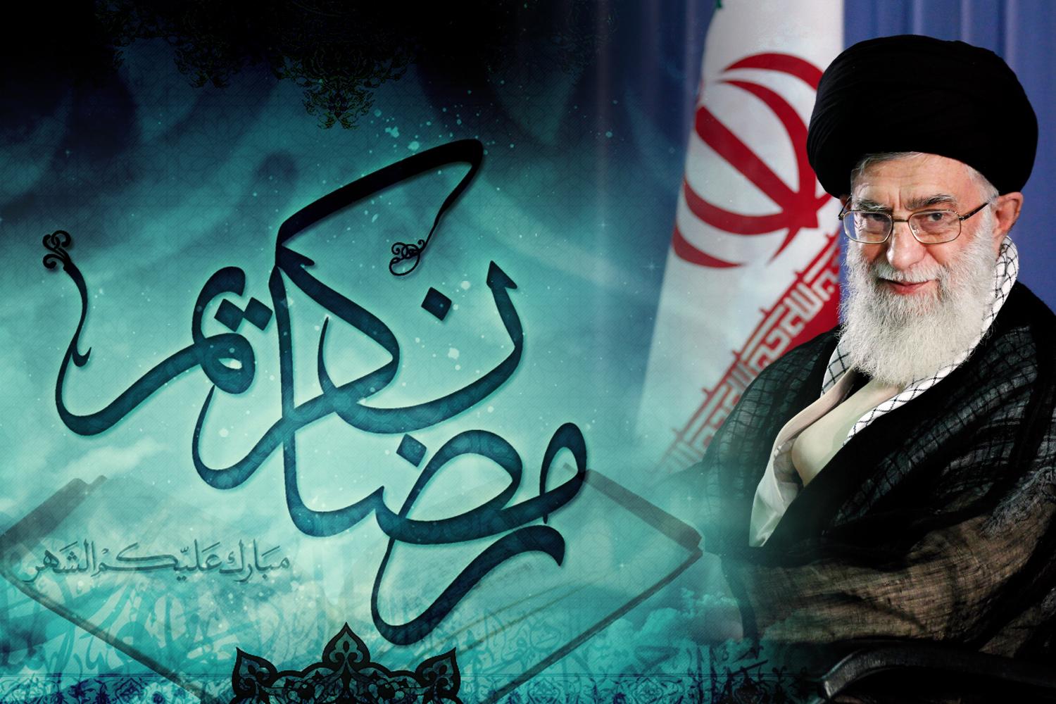 روابط عمومی دفتر مقام معظم رهبری: پنج شنبه روز اول ماه رمضان است روابط عمومی دفتر مقام معظم رهبری: پنج شنبه روز اول ماه رمضان است