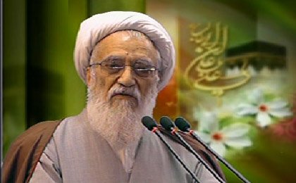 خطيب الجمعة بطهران: ايران لن تستسلم امام العقوبات والتهديدات خطيب الجمعة بطهران: ايران لن تستسلم امام العقوبات والتهديدات