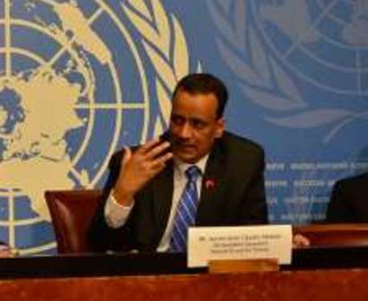Yemen truce talks remain inconclusive: UN