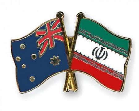 تطوير التعاون القنصلي بين طهران وكانبيرا تطوير التعاون القنصلي بين طهران وكانبيرا