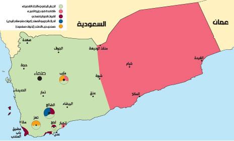 المحافظات اليمنية في قبضة الجيش و«أنصار الله»... باستثناء حضرموت المحافظات اليمنية في قبضة الجيش و«أنصار الله»... باستثناء حضرموت