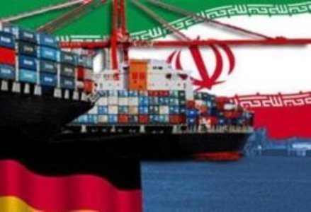 السفير الالماني في طهران: الشركات الالمانية ترغب بالاستثمار المباشر في ايران السفير الالماني في طهران: الشركات الالمانية ترغب بالاستثمار المباشر في ايران