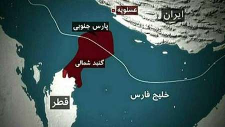 سود سرشار قطر نسبت به ايران در پارس‌ جنوبي - ایرنا