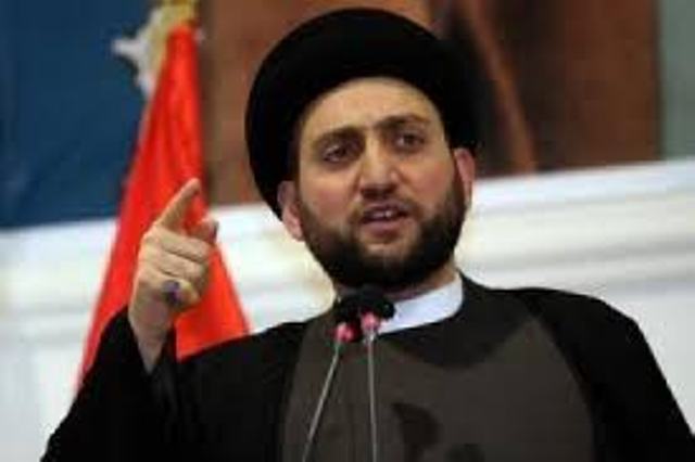 السید عمار الحكیم: مبادرة السلم الاهلی حصیلة كل الجهود الخیرة السید عمار الحكیم: مبادرة السلم الاهلی حصیلة كل الجهود الخیرة
