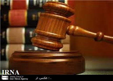 مزایا و معایب قانون جدید آیین دادرسی كیفری مزایا و معایب قانون جدید آیین دادرسی كیفری