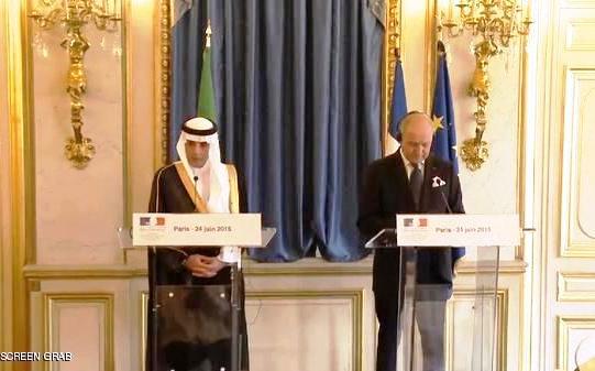 توافق ریاض و پاریس درباره ساخت نیروگاه هسته ای در عربستان