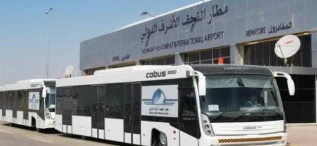 وصول ثمانية جثامين لضحايا تفجير مسجد الإمام الصادق إلي النجف الاشرف وصول ثمانية جثامين لضحايا تفجير مسجد الإمام الصادق إلي النجف الاشرف