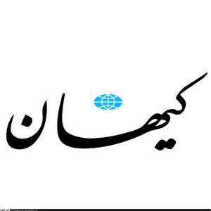 خط سفيد؛ گامي به سوي ايمني عبور و مرور شهري خط سفيد؛ گامي به سوي ايمني عبور و مرور شهري