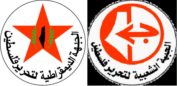الجبهتان الشعبیة والدیمقراطیة تدینان التفجیرات الإرهابیة فی الكویت وتونس الجبهتان الشعبیة والدیمقراطیة تدینان التفجیرات الإرهابیة فی الكویت وتونس