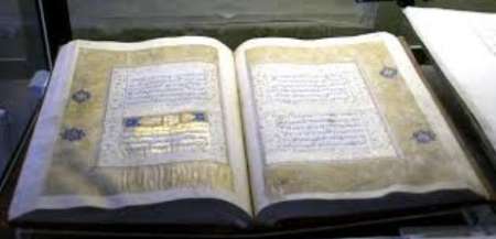22 هزار نسخه خطی نفیس قرآن كریم در گنجینه آستان قدس