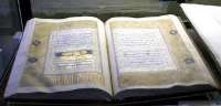 22 هزار نسخه خطی نفیس قرآن كریم در گنجینه آستان قدس