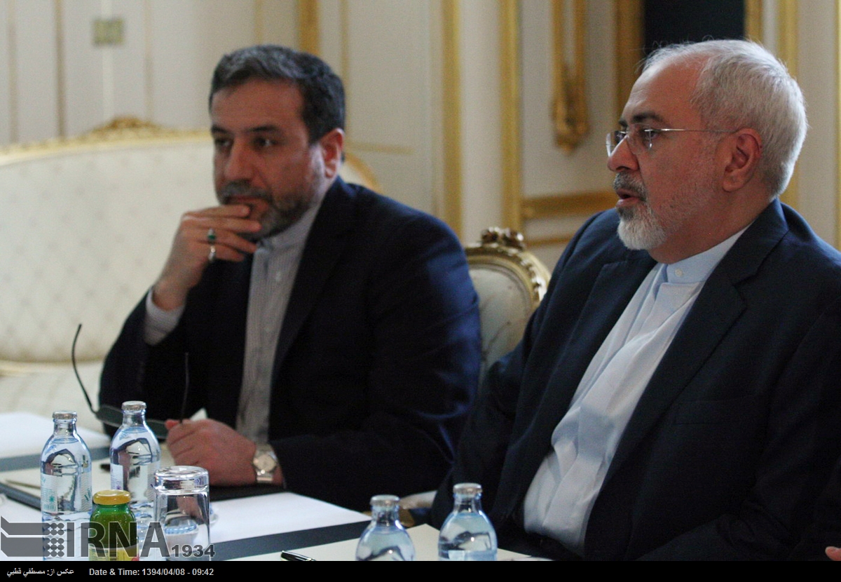 IRNA English - Iran Nuclear Talks Enters Second Day