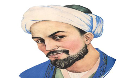 Sa’adi commemorated in Vienna Sa’adi commemorated in Vienna