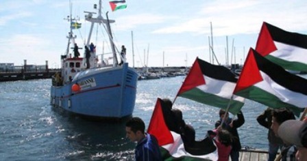 ISESCO condemns Israeli action to seize Freedom Flotilla