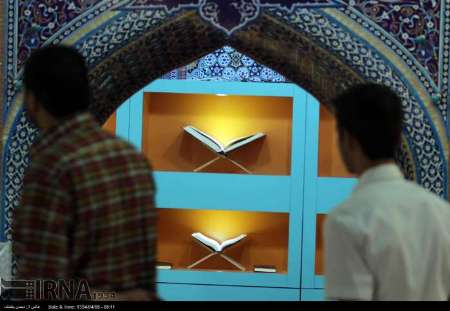 آستان قدس رضوی با 600 اثر قرآنی جدید در نمایشگاه قرآن و عترت مشهد
