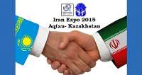 30 شركت ایرانی در نمایشگاه آكتائو قزاقستان شركت می كنند