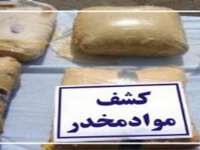 كشف بيش از 35 كيلو گرم مواد مخدر در فارس