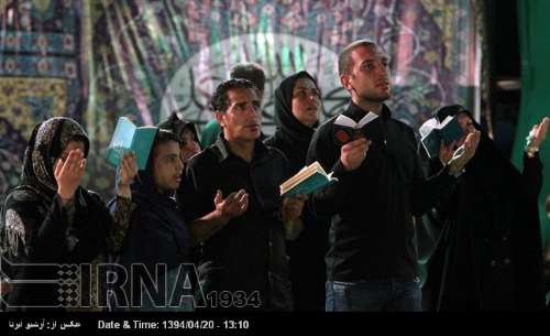 Los iraníes conmemoran el aniversario del martirio del Imam Ali (pb)