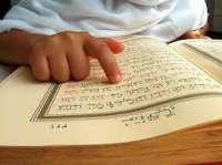 چرایی ناموفق بودن دستگاه تعلیم و تربیت در آموزش درس قرآن