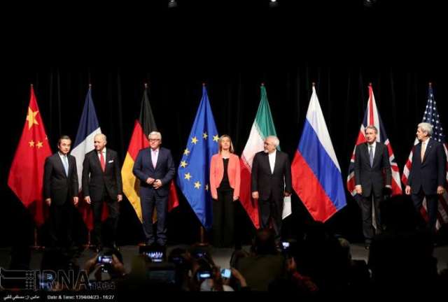 گلوبال تایمز: آمریكا و غرب سیاستهای واقعگرایانهای برابر ایران اتخاذ كردند گلوبال تایمز: آمریكا و غرب سیاستهای واقعگرایانهای برابر ایران اتخاذ كردند