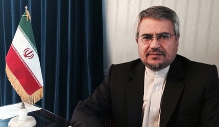 Iranian envoy blasts US ambassador to UN for anti-Iran remarks Iranian envoy blasts US ambassador to UN for anti-Iran remarks