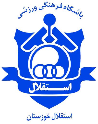استقلال خوزستان يازدهمين بازيكن جديد خود را جذب كرد استقلال خوزستان يازدهمين بازيكن جديد خود را جذب كرد