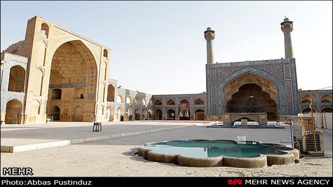 Isfahan Jame’ Mosque Isfahan Jame’ Mosque