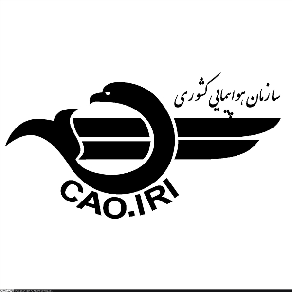 شركت هواپیمایی ماهان مجاز به حمل كالای خطرناك شد