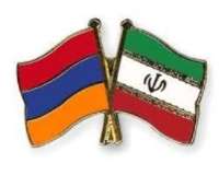 هفدهمین نمایشگاه صادراتی ایران در ارمنستان برگزار می شود