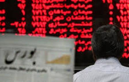 50041 ميليارد ريال، ارزش معاملات سهام در بورس و فرابورس