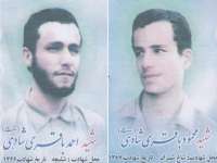 پیكر پدر سرداران شهید احمد ومحمودباقری در ورامین تشییع شد