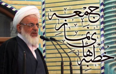 امام جمعه یزد : زمینه ارتباط بیشتر جوانان با مساجد فراهم شود