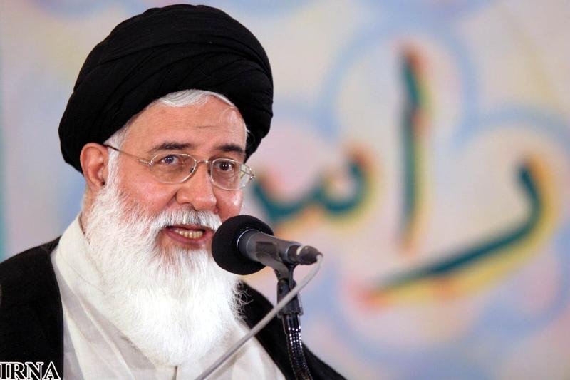 Cleric opposes McDonald opening restaurant in Iran Cleric opposes McDonald opening restaurant in Iran