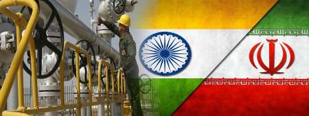 عزم جدی هند برای مشاركت در توسعه میدان گازی ایران