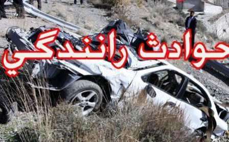 واژگوني خودرو در جاده چمران به ماهشهر خوزستان دو كشته  برجاي گذاشت