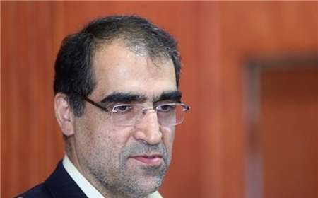 وزير بهداشت از دو بيمارستان شهر اصفهان بازديد كرد