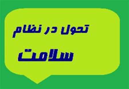 دو نماينده گلستان:مجلس براي استمرارطرح تحول سلامت به دولت كمك مي كند