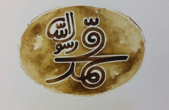 خبرگزاری تاجیكی: فیلم محمد رسول الله می تواند زوایایی از زندگی پیامبر را روشن كند خبرگزاری تاجیكی: فیلم محمد رسول الله می تواند زوایایی از زندگی پیامبر را روشن كند