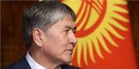 رییس جمهور قرقیزستان نتایج توافق هسته ای را برای تقویت ثبات منطقه مهم خواند