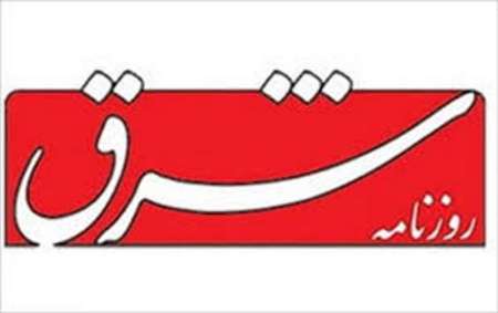 ثبت‌نام كنيد، ازدواج كنيد