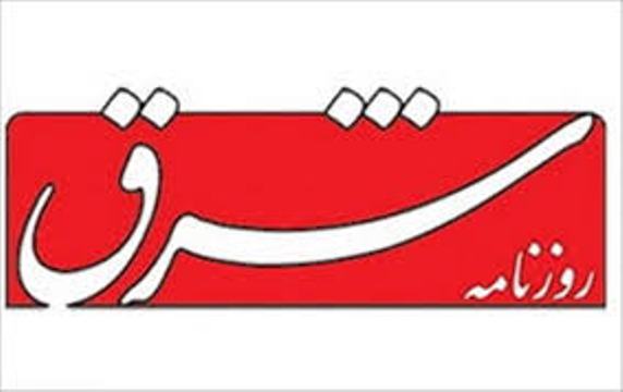 ثبتنام كنيد، ازدواج كنيد ثبتنام كنيد، ازدواج كنيد
